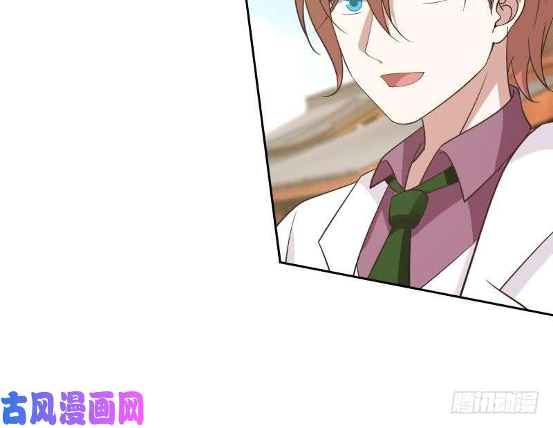 我身上有条龙第123话 跪下！