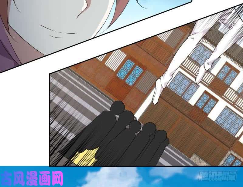 我身上有条龙第123话 跪下！