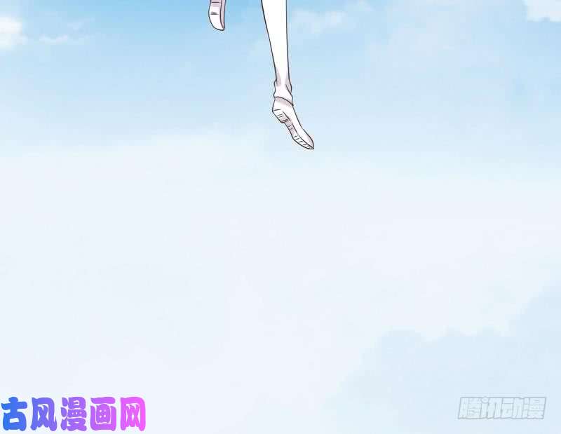 我身上有条龙第123话 跪下！