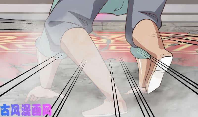 我身上有条龙第123话 跪下！