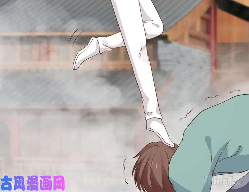 我身上有条龙第123话 跪下！