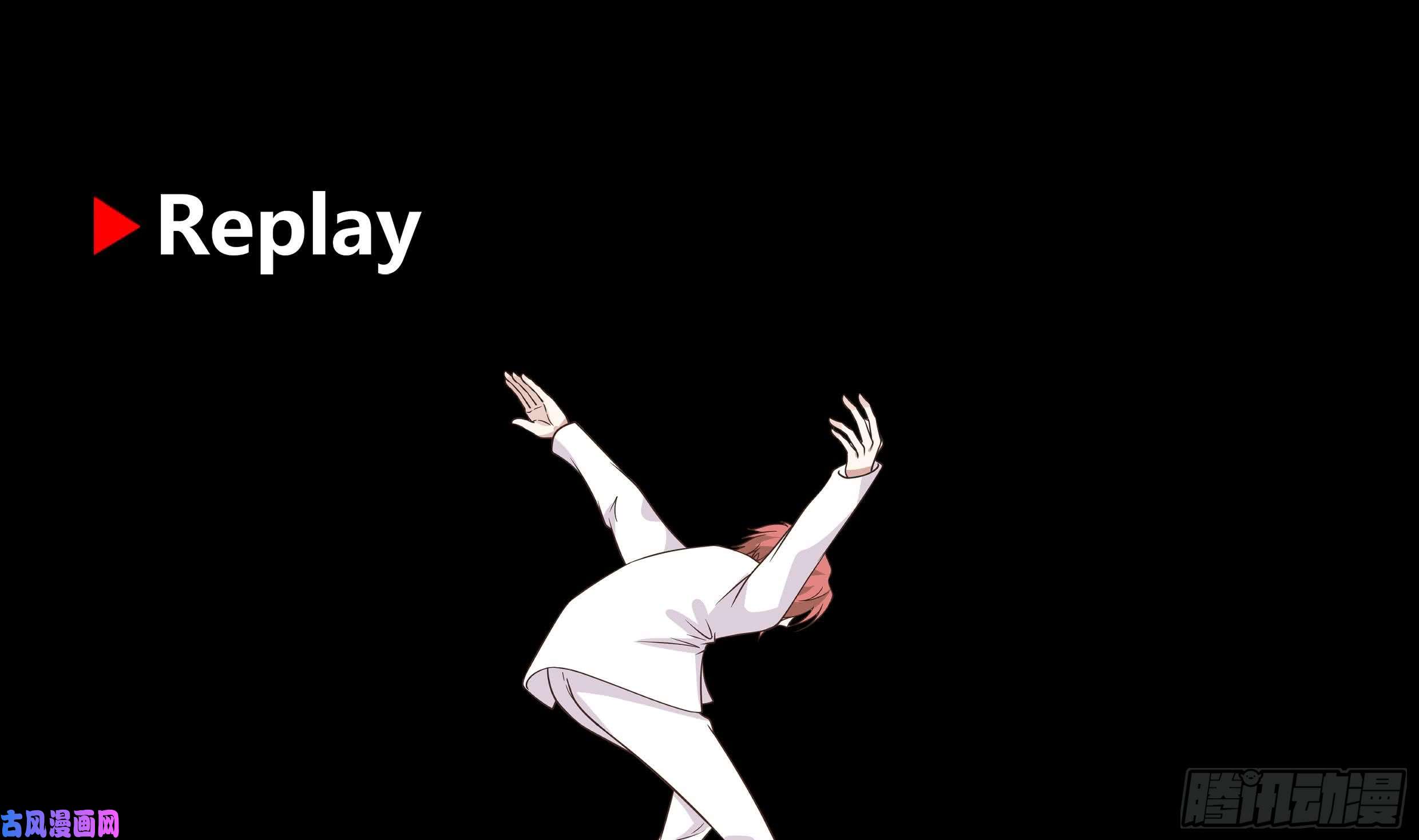 我身上有条龙第123话 跪下！