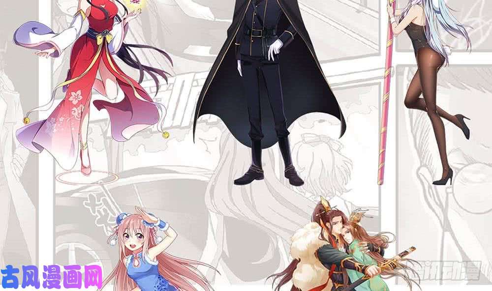 我身上有条龙第123话 跪下！