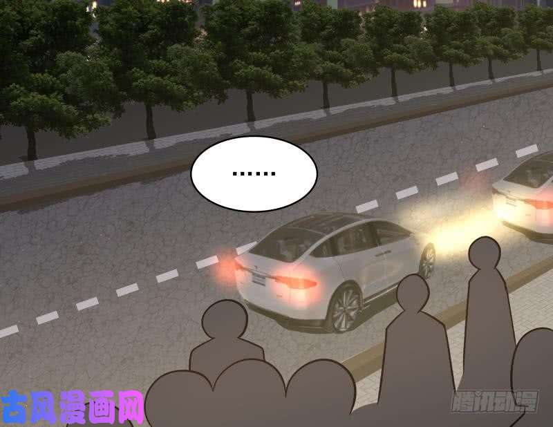 我身上有条龙第131话 英雄难过美人关