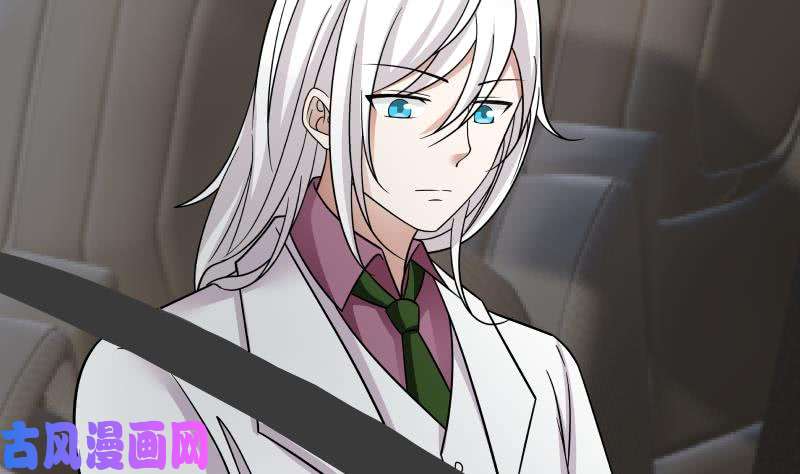 我身上有条龙第131话 英雄难过美人关