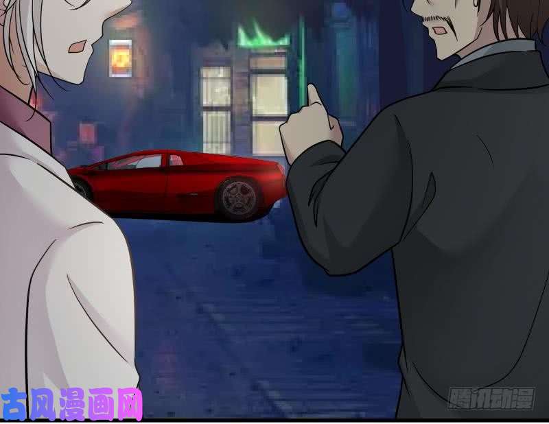 我身上有条龙第131话 英雄难过美人关
