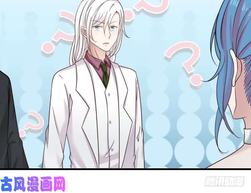 我身上有条龙第131话 英雄难过美人关