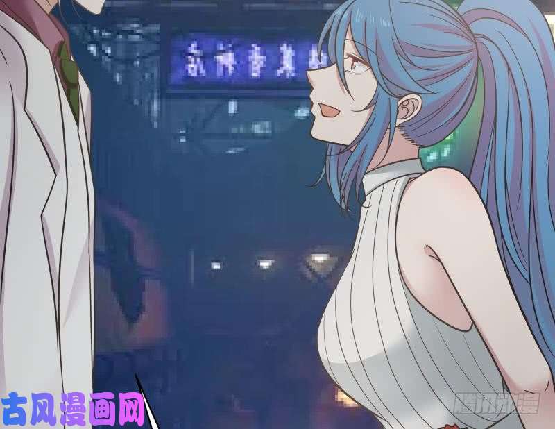 我身上有条龙第131话 英雄难过美人关