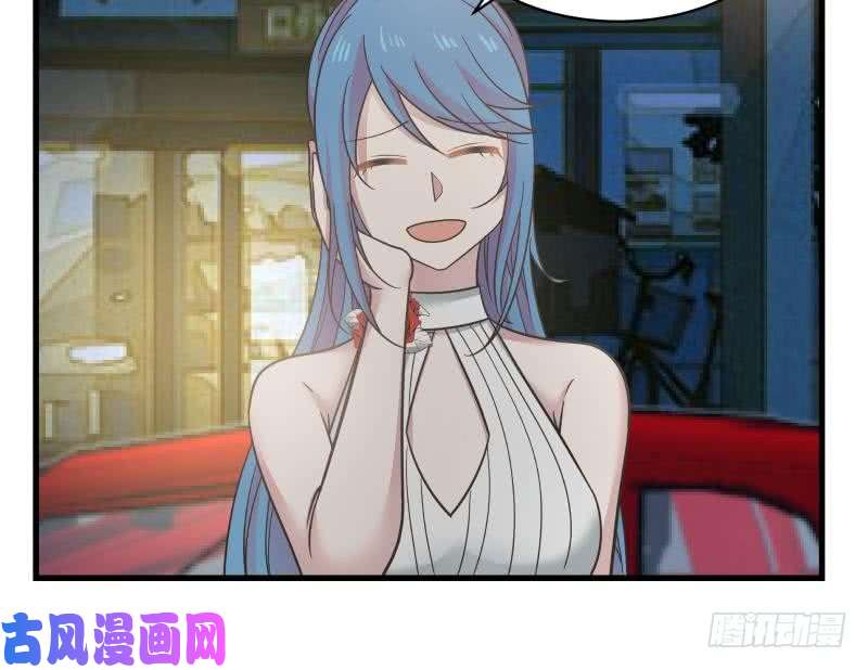 我身上有条龙第131话 英雄难过美人关