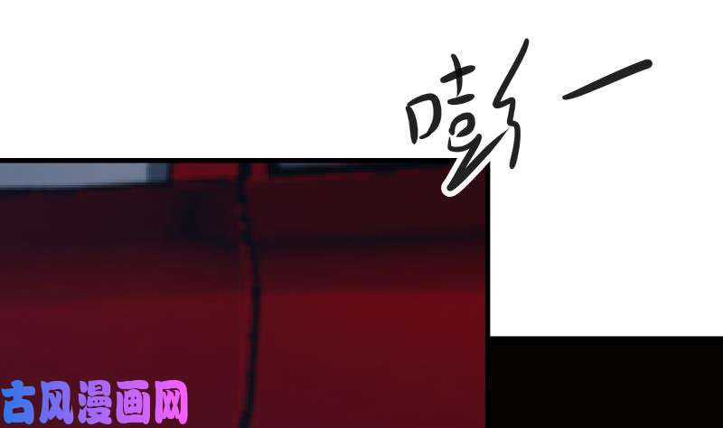 我身上有条龙第131话 英雄难过美人关