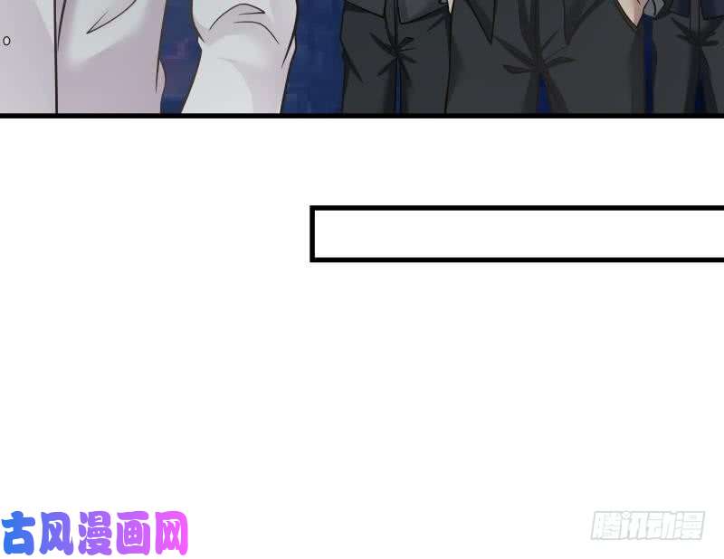 我身上有条龙第131话 英雄难过美人关
