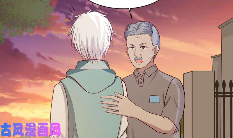 我身上有条龙第135话 这你也知道