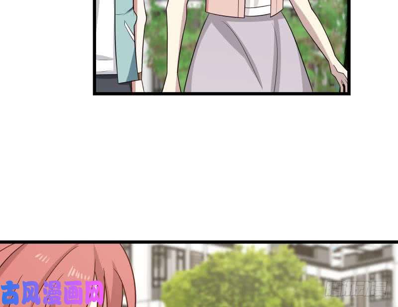 我身上有条龙第135话 这你也知道