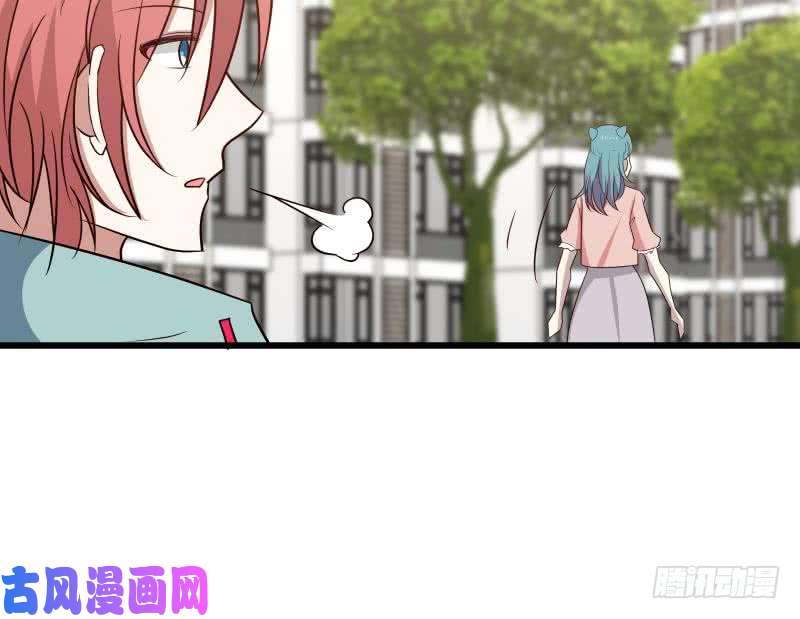 我身上有条龙第135话 这你也知道