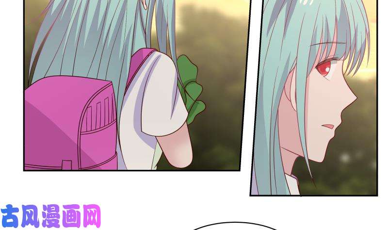 我身上有条龙第136话 音乐才子