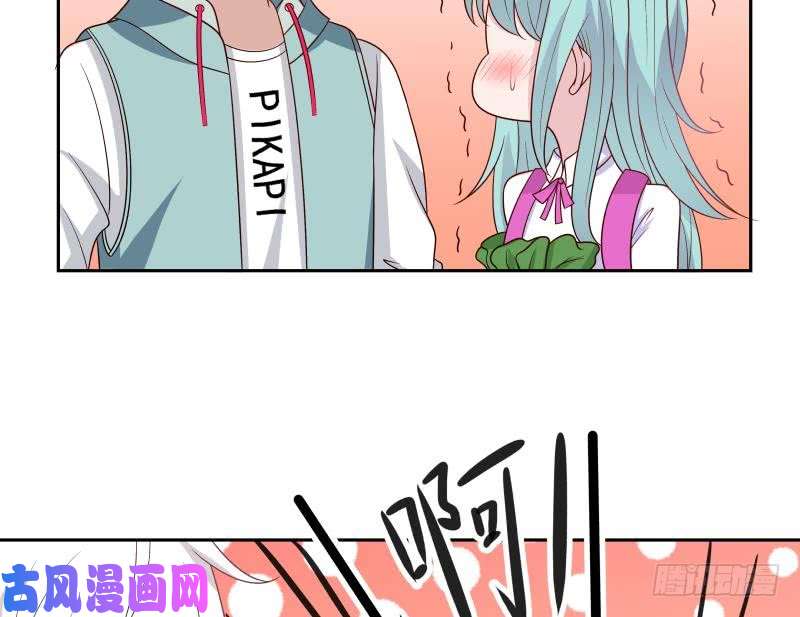 我身上有条龙第136话 音乐才子
