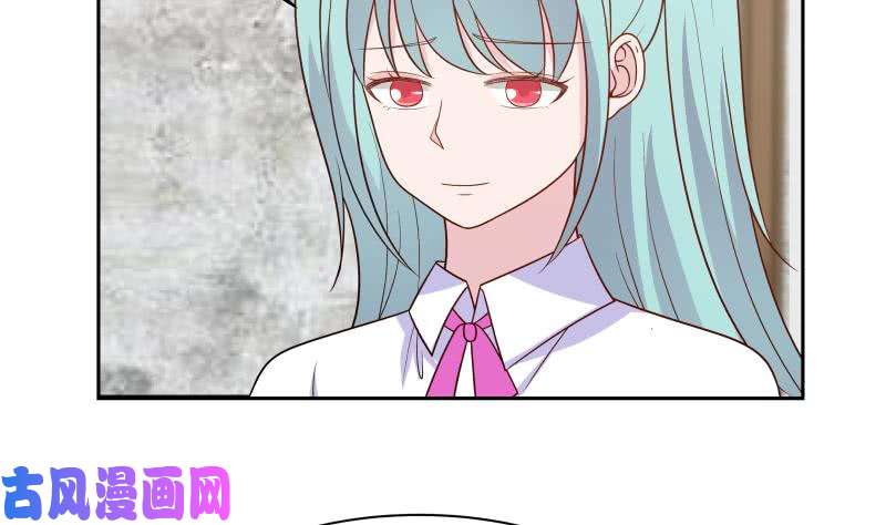 我身上有条龙第136话 音乐才子