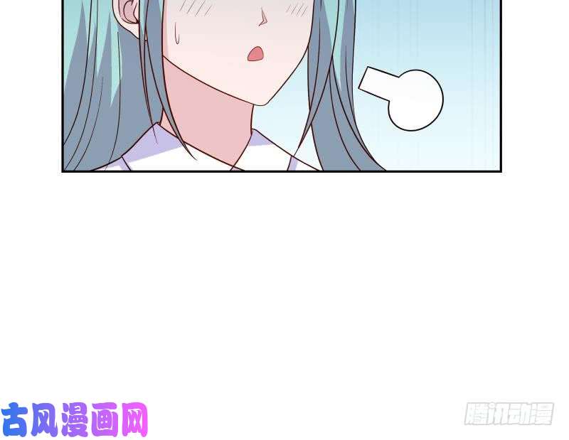 我身上有条龙第136话 音乐才子