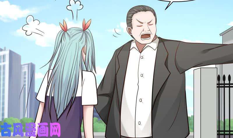 我身上有条龙第140话 没死就来上班！