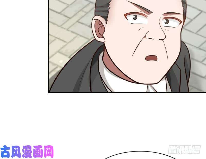 我身上有条龙第140话 没死就来上班！