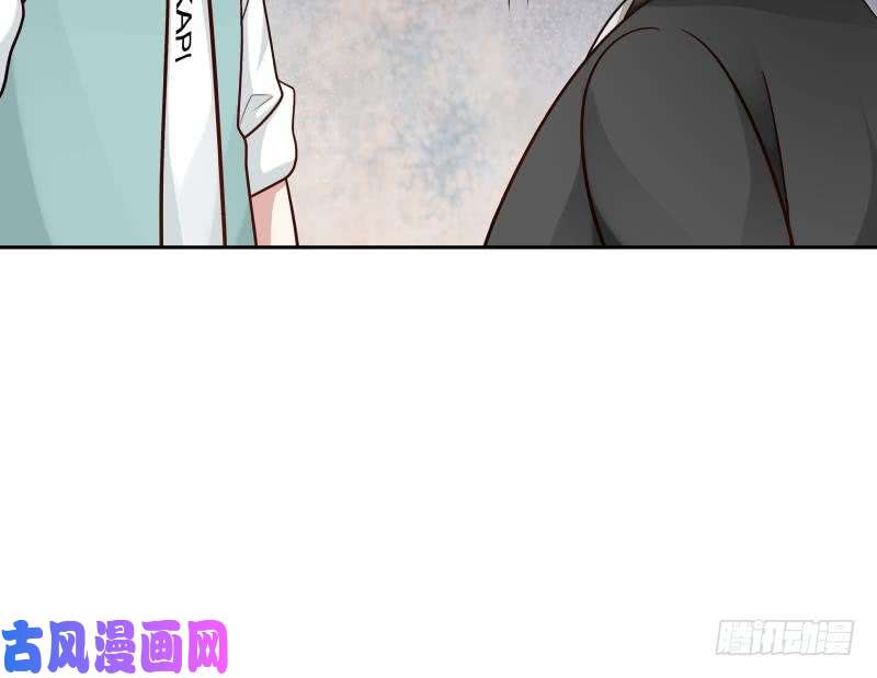 我身上有条龙第140话 没死就来上班！