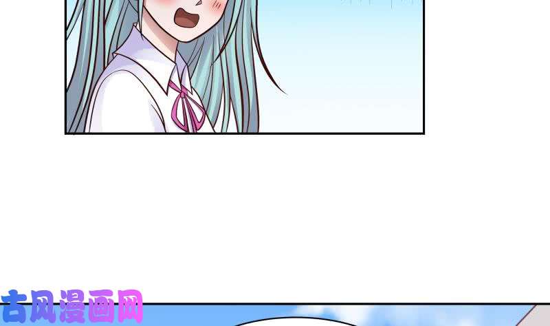 我身上有条龙第140话 没死就来上班！