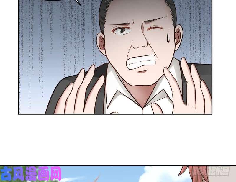 我身上有条龙第140话 没死就来上班！