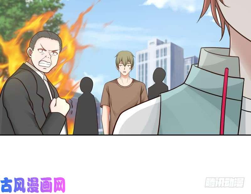 我身上有条龙第140话 没死就来上班！