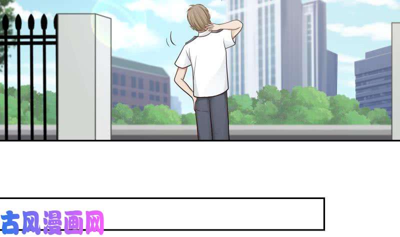 我身上有条龙第140话 没死就来上班！