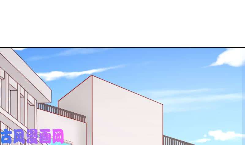 我身上有条龙第140话 没死就来上班！