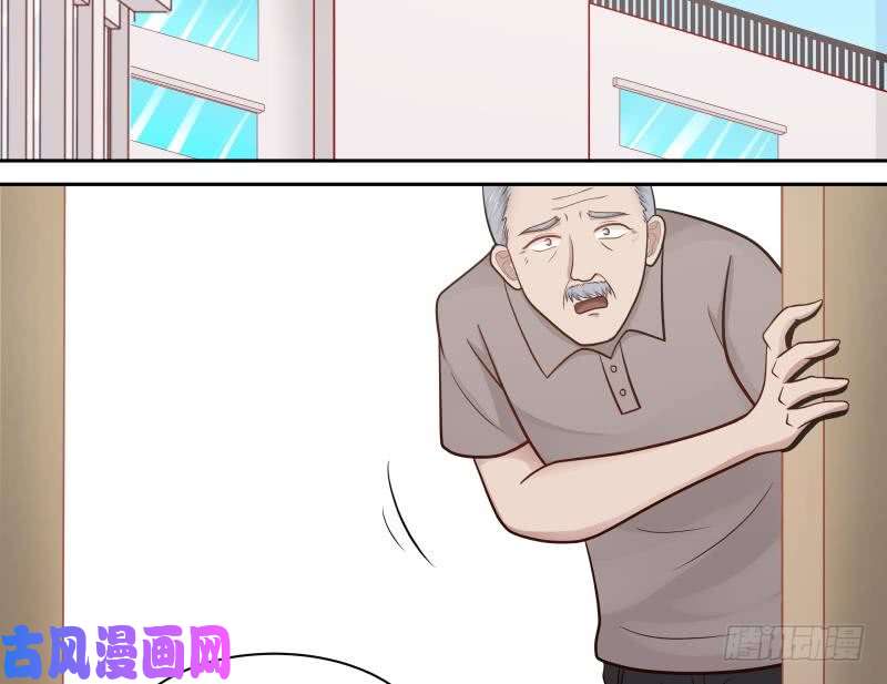 我身上有条龙第140话 没死就来上班！