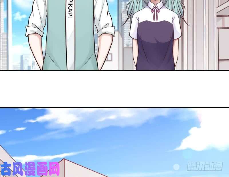 我身上有条龙第140话 没死就来上班！