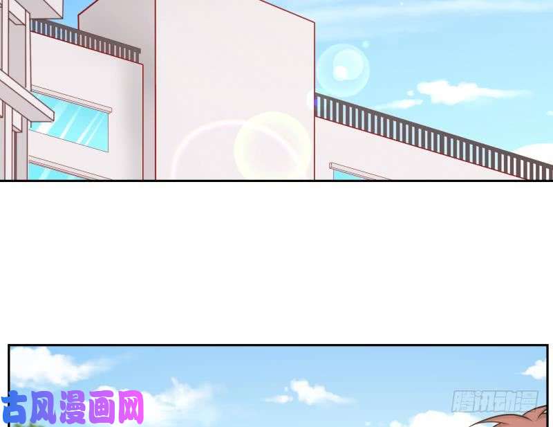 我身上有条龙第140话 没死就来上班！