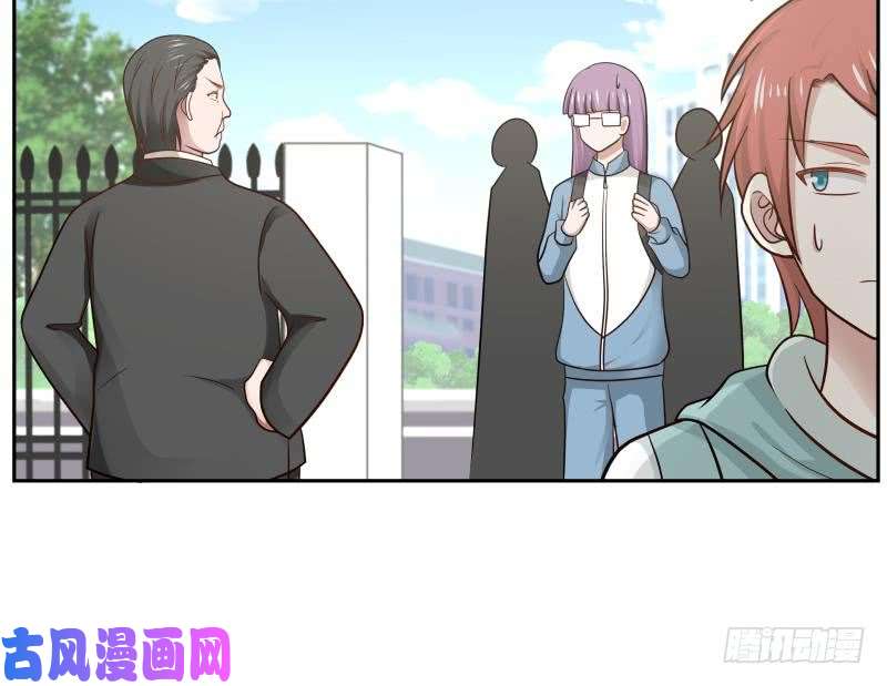 我身上有条龙第140话 没死就来上班！