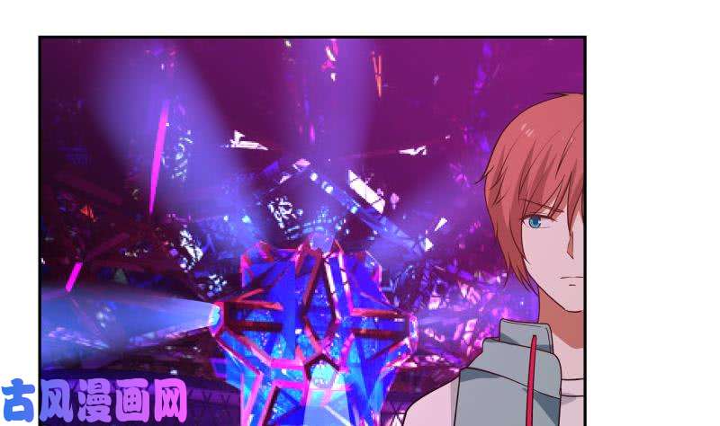 我身上有条龙第146话 大跌眼镜