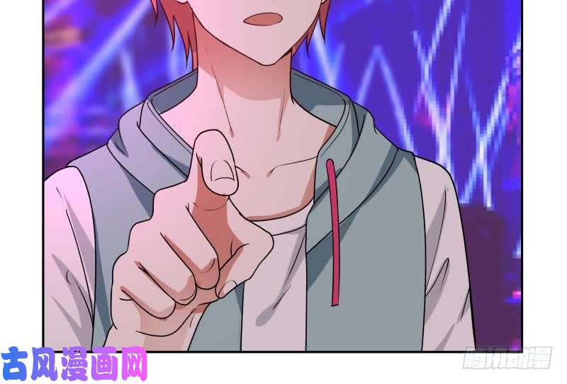 我身上有条龙第146话 大跌眼镜