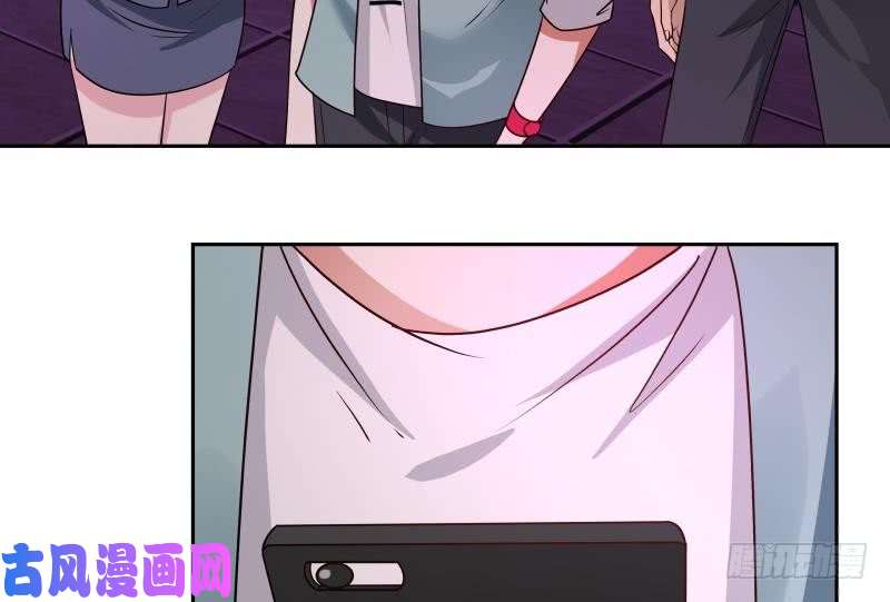 我身上有条龙第146话 大跌眼镜