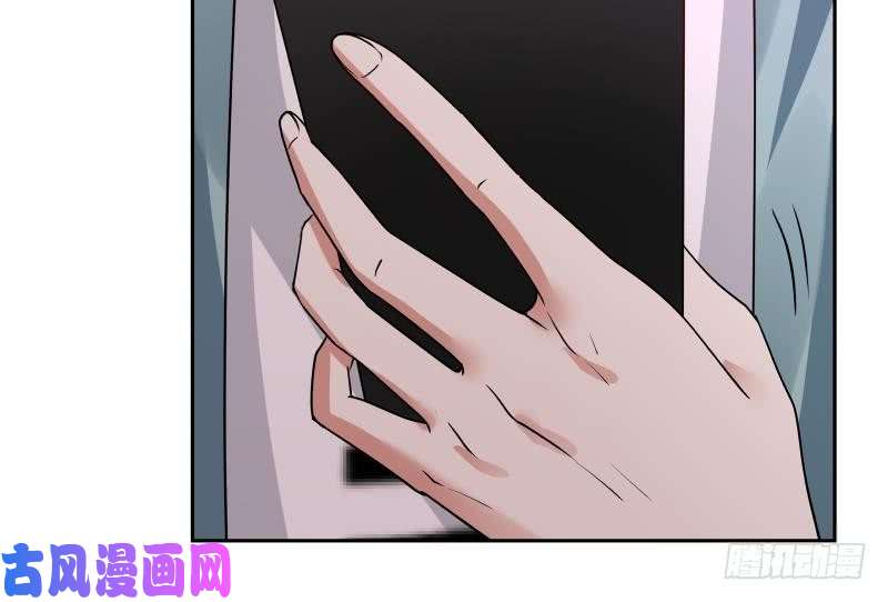 我身上有条龙第146话 大跌眼镜