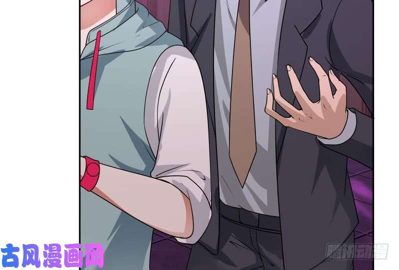 我身上有条龙第146话 大跌眼镜