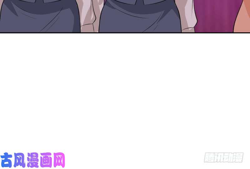 我身上有条龙第146话 大跌眼镜