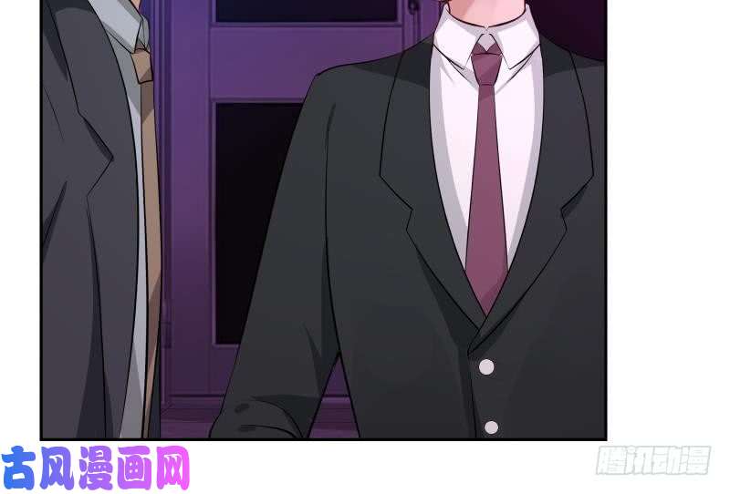 我身上有条龙第146话 大跌眼镜