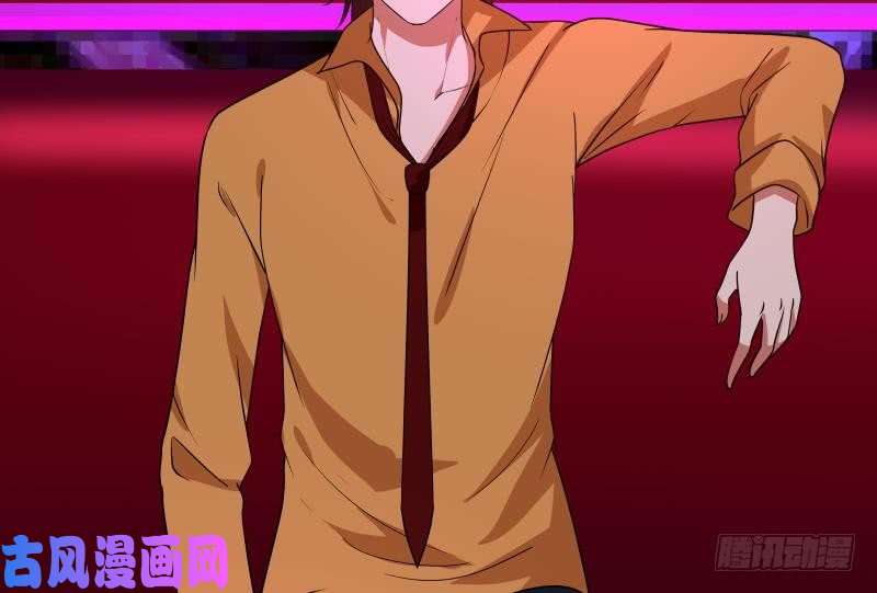 我身上有条龙第146话 大跌眼镜