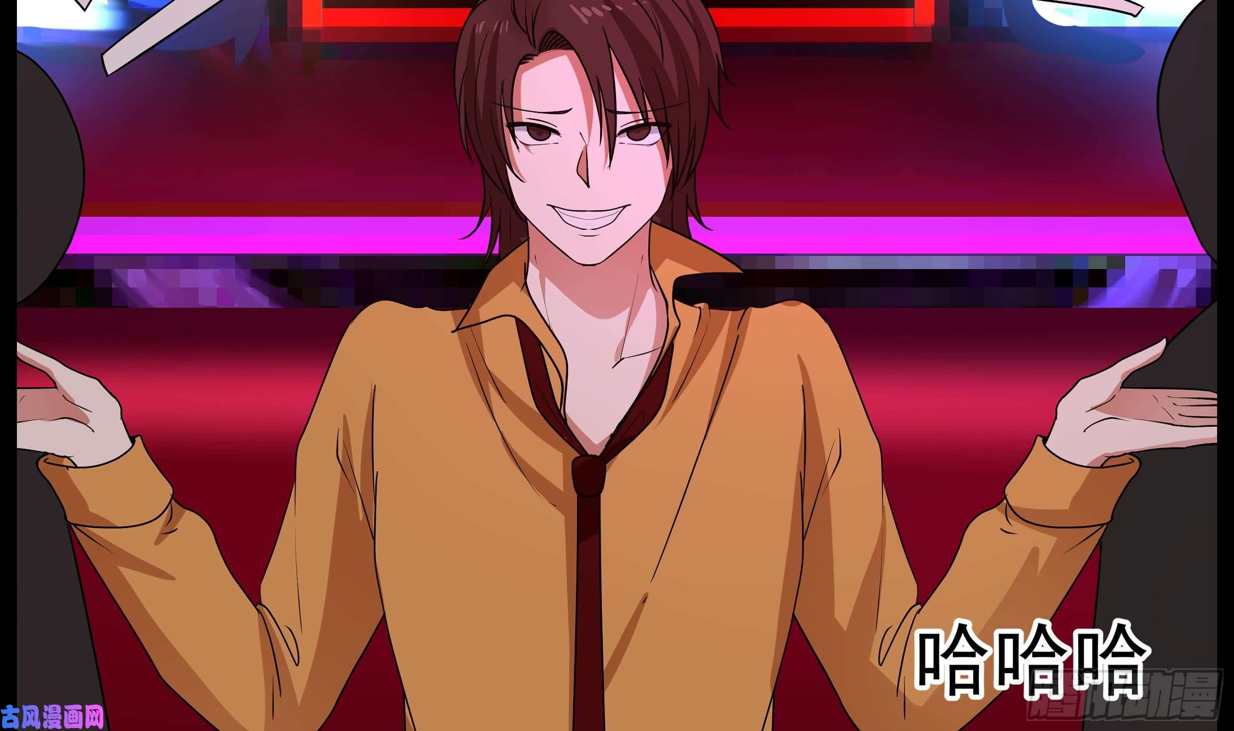 我身上有条龙第146话 大跌眼镜