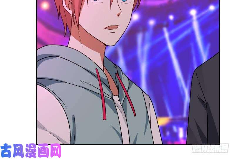 我身上有条龙第146话 大跌眼镜