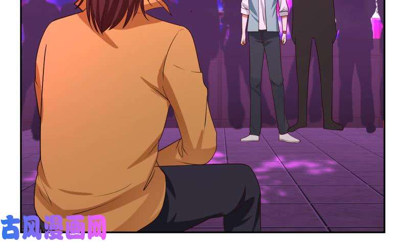 我身上有条龙第146话 大跌眼镜