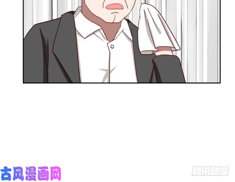 我身上有条龙第151话 虚伪的主任