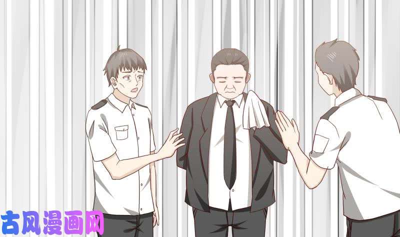 我身上有条龙第151话 虚伪的主任