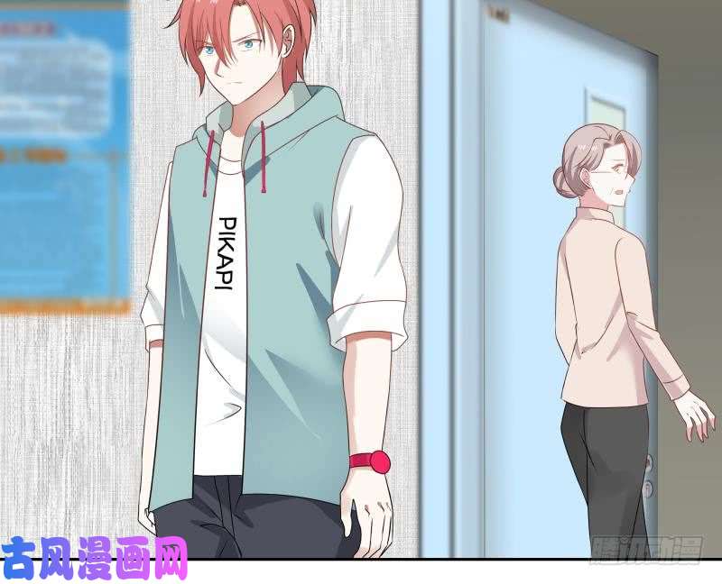 我身上有条龙第151话 虚伪的主任