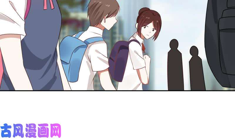 我身上有条龙第151话 虚伪的主任