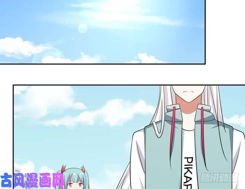 我身上有条龙第154话 罪有应得